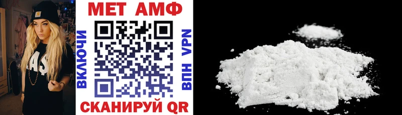 где продают Конаково АМФ Premium