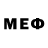 АМФЕТАМИН 98% Star Mematinum
