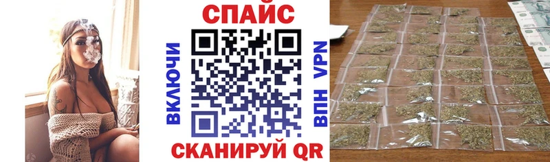 БУТИРАТ оксана  Конаково 