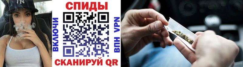 БУТИРАТ BDO Конаково