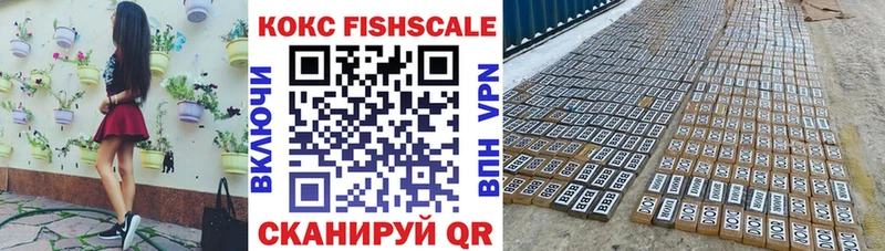 COCAIN Боливия  ОМГ ОМГ как зайти  нарко площадка наркотические препараты  Конаково 