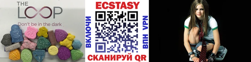 где можно купить наркотик  Конаково  Ecstasy бентли 