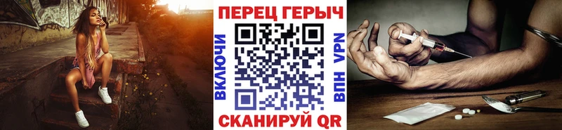 где можно купить   MEGA вход  ГЕРОИН VHQ  Конаково 