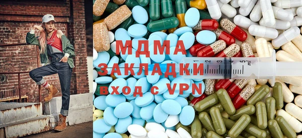 твердый Алексеевка