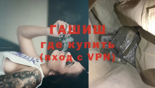 спиды Абинск