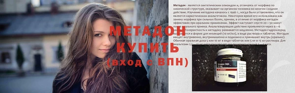 твердый Алексеевка
