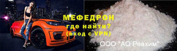 твердый Алексеевка