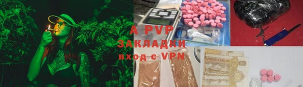 твердый Алексеевка