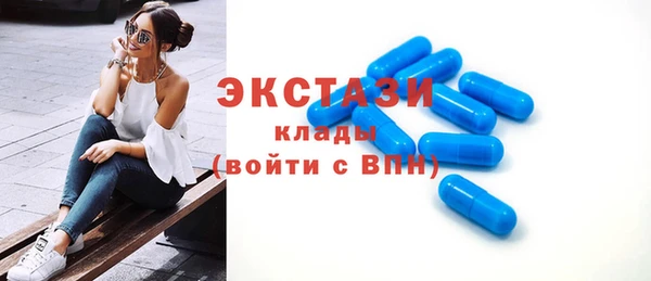 твердый Алексеевка