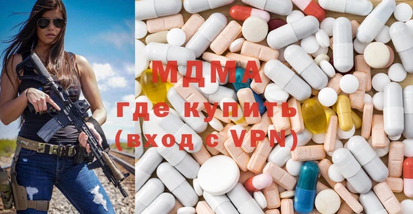 прущая мука Алзамай