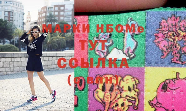 прущая мука Алзамай