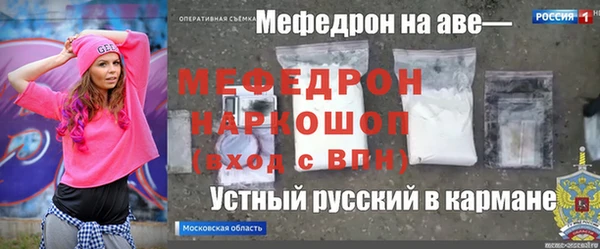 твердый Алексеевка