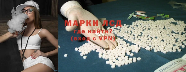 меф VHQ Алексин