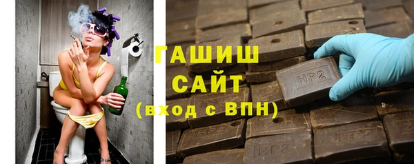 твердый Алексеевка