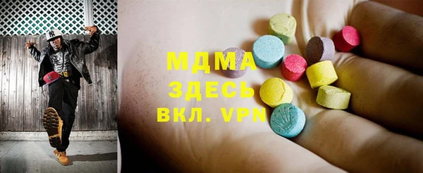 твердый Алексеевка